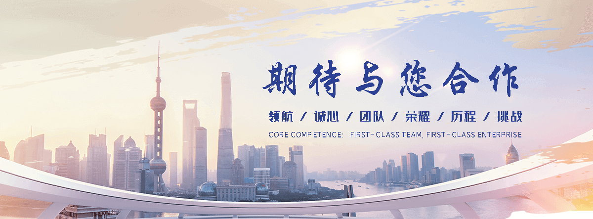 梅州蒸汽分配器源头工厂
