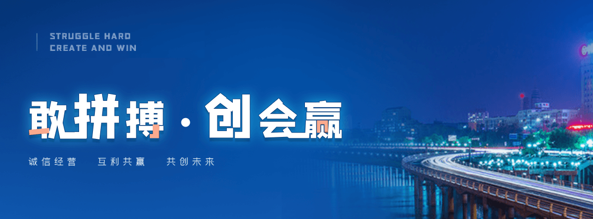 梅州水膜除尘器公司